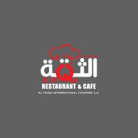 AL THIQA RESTAURANT & CAFE