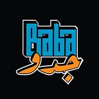 Baba Gedo logo