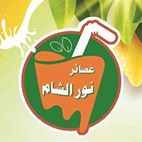 Noor Al Sham Juices