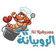 AlRubyana