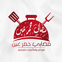 Madhabi Hamer Ain