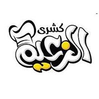Koshary El Za3eem logo