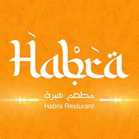 Habra Restaurant logo