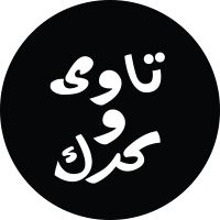 Karak & Tawa