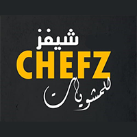 Chefz logo