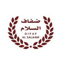Difaf Al Salaam