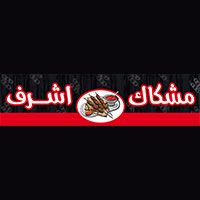 Mishkak Ashraf