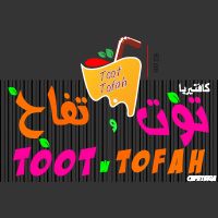 Toot W Tofah