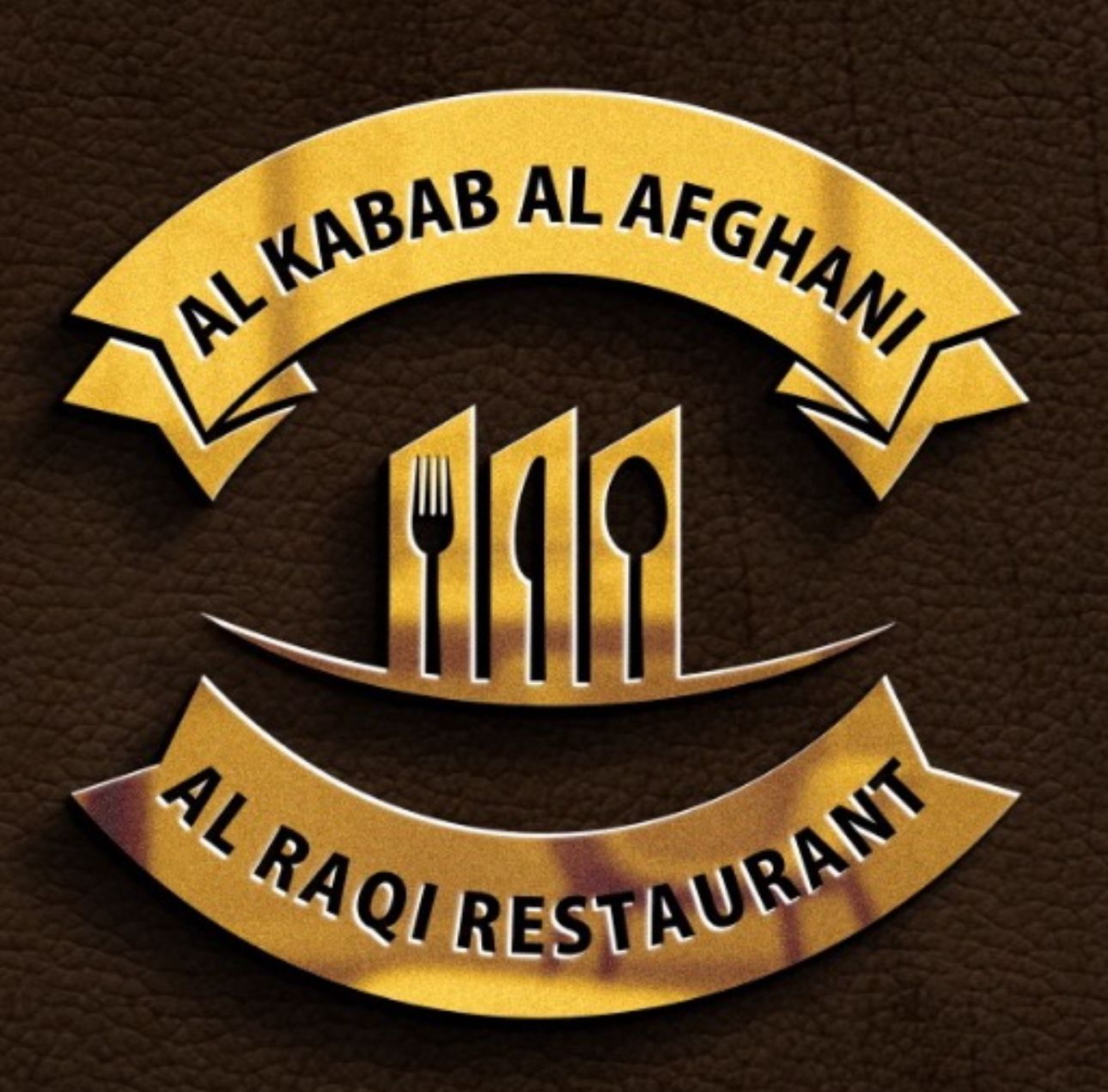 Al Kabab Al Afghani Al Raqi