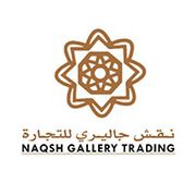 Naqsh Gallery delivery service in Qatar | Talabat