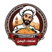 Sanaa Yemen Restaurant Delivery Service In Bahrain 