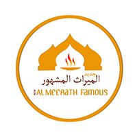 New Al Meerath Famous