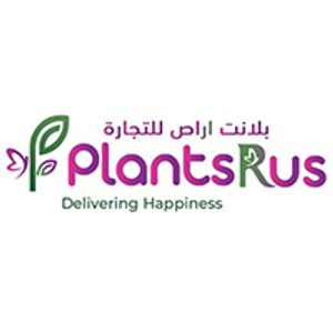 Planters R Us Plants R Us delivery service in Qatar | Talabat