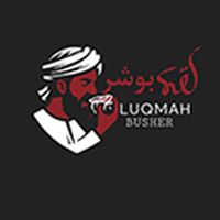 Luqmah Busher