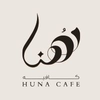 Huna cafe
