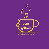 Nagham Tea