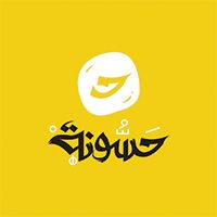 Hassona logo