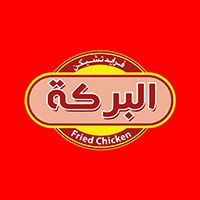 EL Baraka Fried Chicken