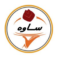 Saweh