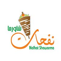 Nafhat Shawarma