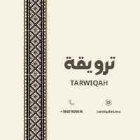 TARWIQAH