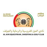 Al Rikab menu for delivery in Zakher | Talabat