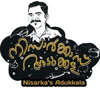 Nisarka’s Adukkala