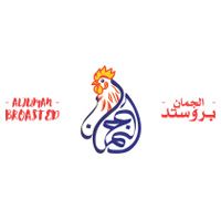 Al Juman Broasted