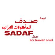 Sadaf Stars For Iranian Food Delivery Service In Oman 