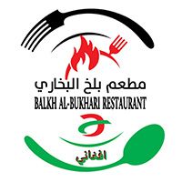 BALKH AL-BUKHARI RESTAURANT