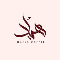 Haela cafe