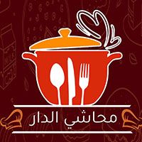 Mahashi Al Dar
