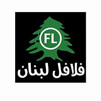 FALAFEL LEBANON