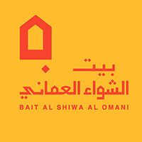 Bait Al Shiwa Al Omani