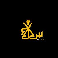 Salar - سالار