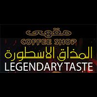 LEGENDARY TASTE