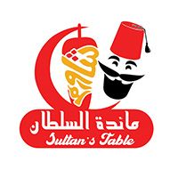 Sultan’S -table, Turkish Grill