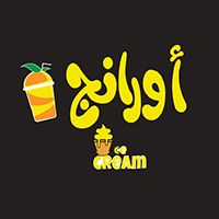 Orange Ice Cream