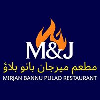 MIRJAN BANNU PULAO RESTAURANT