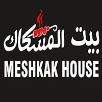 ALMISHKAK HOUSE