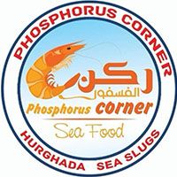 Phosphorus Corner logo