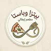 Pizza & Pasta