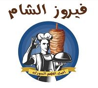 Fayrouz El-Sham logo