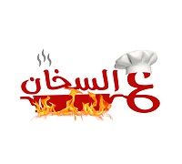 Alsakhan logo