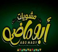 Mashwyat Abo Mady logo