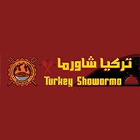 Turkey Shawarma