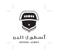 Ostool Albon