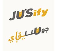 Ju'sify