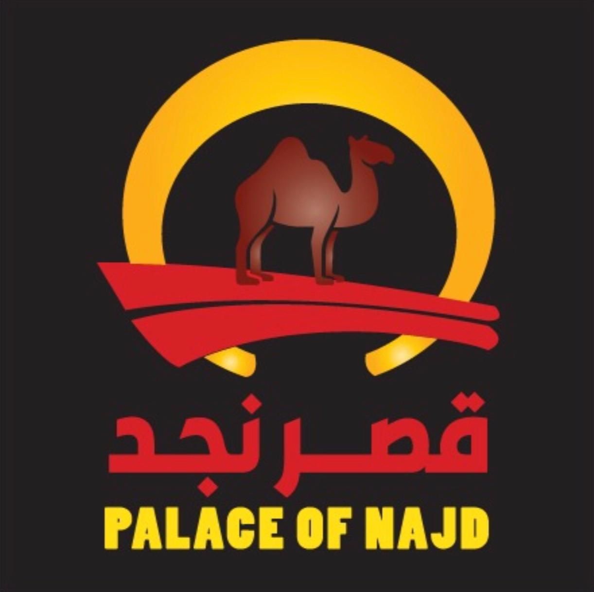 Palace Of Najd