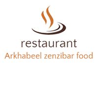 Arkhabeel For Zanzibar Food